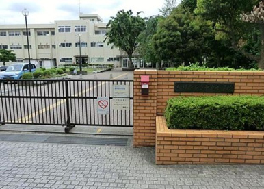 相模原市立 中央小学校の画像1