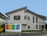 あかね幼稚園（相模原市中央区）