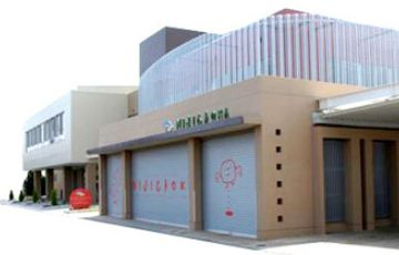 虹ヶ丘幼稚園（相模原市中央区）の画像1
