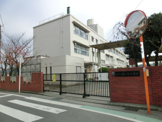 横浜市立 藤の木小学校
