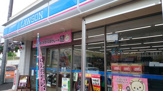 ローソン 横浜岡村七丁目店