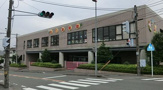 幼稚園 谷口幼稚園(相模原市南区)