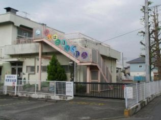 相原保育園（相模原市緑区）の画像1