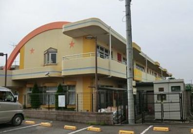 星の子保育園（相模原市緑区）の画像1