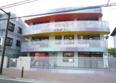 保育園 げんきっず保育園(相模原市緑区)