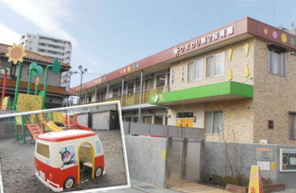 ひまわり第2保育園（相模原市緑区）の画像1