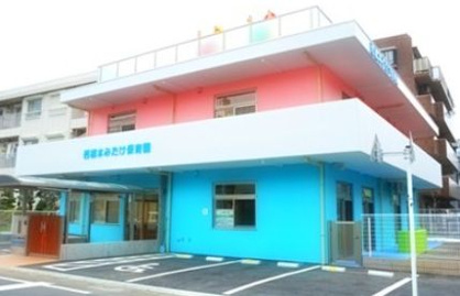 西橋本みたけ保育園の画像1