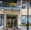 保育園 エンゼル保育園(相模原市中央区)