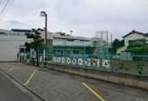 東林保育園（相模原市南区）
