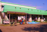 城山中央保育園（相模原市緑区）