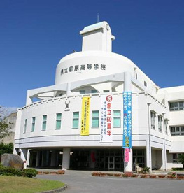 前原高校の画像1