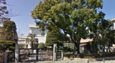 平塚市立 旭小学校