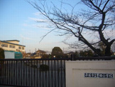 平塚市立 豊田小学校