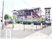 順礼塚児童遊園