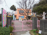 明治学園羽鳥幼稚舎（藤沢市）