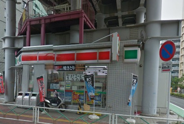   サンクス 府中東口店