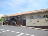 精華町立 いけたに保育所