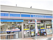 ローソン 武蔵村山中央三丁目店