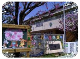 大庭保育園（藤沢市）