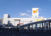 イオン 湘南台店