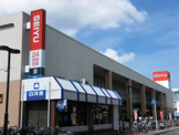 西友 北習志野店