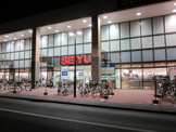 西友新北習志野店
