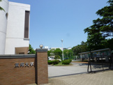 東邦大学 習志野キャンパス