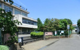 小学校 平塚市立 城島小学校