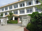 平塚市立 浜岳中学校