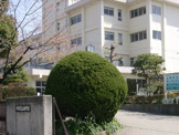 平塚市立 山城中学校