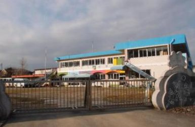 しらふじ幼稚園 平塚市 情報ページ ひまわり土地建物は仲介手数料無料