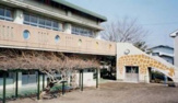 保育園 神田保育園(平塚市)