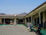保育園 南原保育園(平塚市)