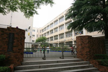 横浜市立 駒岡小学校の画像1