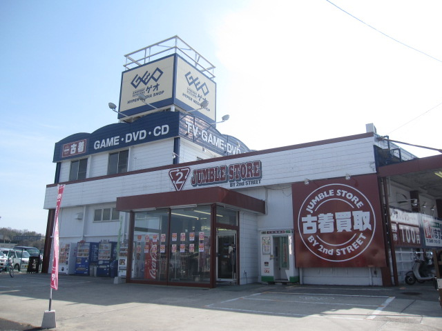 ゲオ 奈良店情報ページ 高の原 押熊 木津川市 精華町の賃貸 不動産売買は 株 A Space