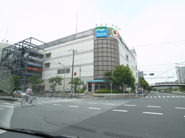 いずみやの画像1
