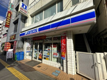 ローソン　湘南台二丁目