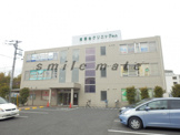 湘南台クリニックビル