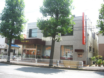 （株）神奈川銀行 末吉支店の画像1