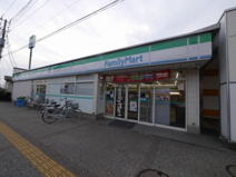 ファミリーマート長後東口