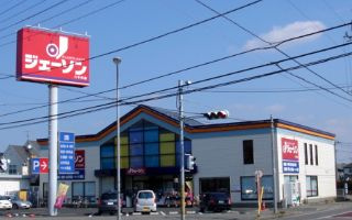 ジェーソン　八千代店の画像1