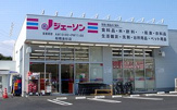 ジェーソン　船橋金杉店