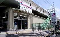 ジェーソン　下総中山店
