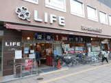 ライフ吉祥寺駅南 