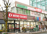 京王ストアむさしの店