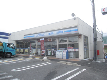 ローソン 奈良四条大路三丁目の画像1