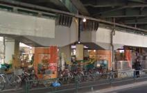 miniピアゴ吉祥寺南町2丁目店の画像1