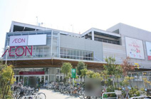 イオン横浜新吉田店