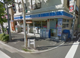 ローソン　田端新町二丁目店
