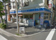 ローソン　田端新町二丁目店の画像
